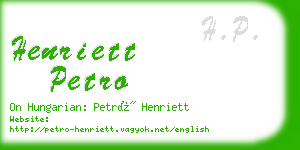 henriett petro business card